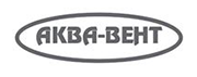 Аква-Вент